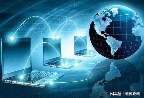 国内为何无法访问部分国外网站 互联网信息服务角度的解析