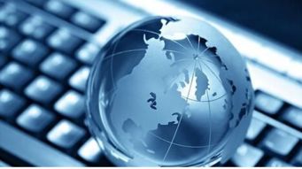 互联网对世界的深刻变革 信息服务的视角